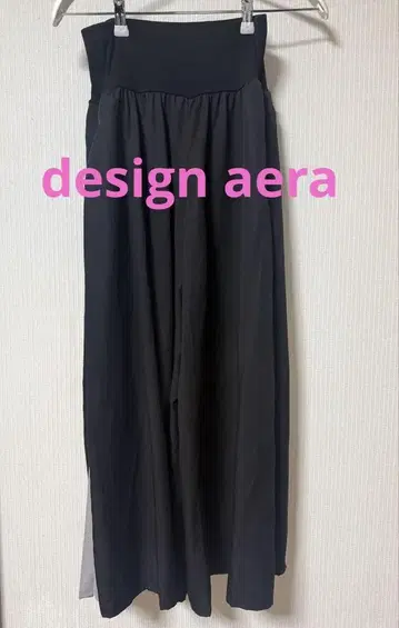 design aera 와이드 팬츠 브라츠 롱 팬츠