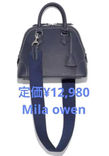 즉시 구매 와이드 숄더 보스턴 백 Mila Owen 미라 오웬
