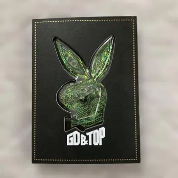 GD & TOP 1st Album