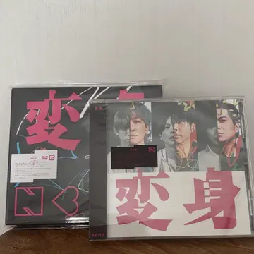 NEWS 변신 앨범 초회반A (CD+DVD) 일반ver