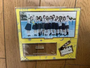 히나타자카46 4기생 아크릴 스탠드
