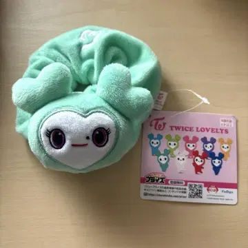 TWICE LOVELYS GIGO 스크런치 미나 미블리