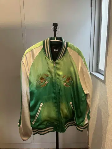 Schott 샷 스카잔
