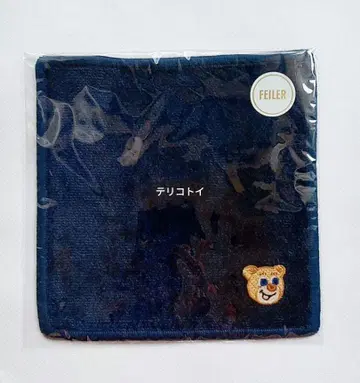 FEILER 페일러 자수 손수건 올드 테디 20 x 20 새상품