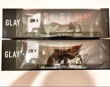 GLAY 30th RC 광고 트럭 세트 GIGO 한정판 2개 세트 1
