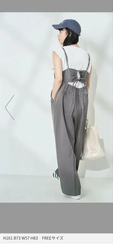 FREAK'S STORE 이지 살로펫