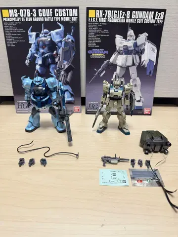HGUC 건담 EZ-8 & 구프 커스텀 세트 완성품