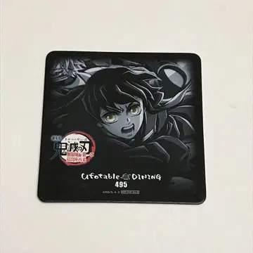 ufotable dining 코스터 토키토 무이치로