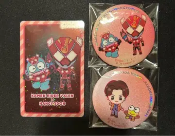 가면라이더 가브 산리오 반짝반짝 캔뱃지 클리어 카드 카라키다 하즈토 발렌
