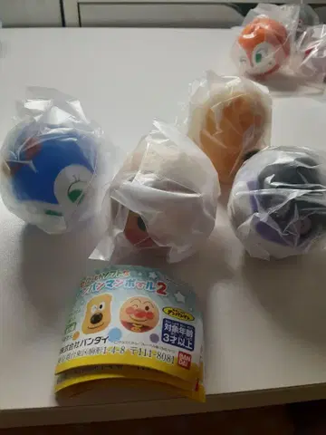 무닛! 소프트한 호빵맨 볼 2