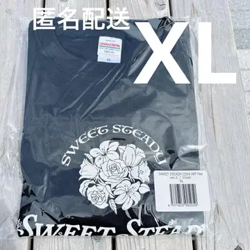 [ XL ] SWEET STEADY 최애 어필 티셔츠