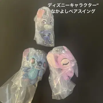 디즈니 캐릭터 '나카요시 페어 스윙' 3종 세트