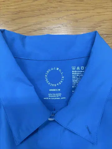 야마토미치 UL Shirt blue M