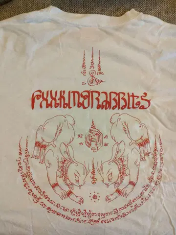 FR2Bangkok 티셔츠 L