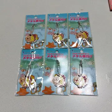 오요게타이야키군 네츠케
