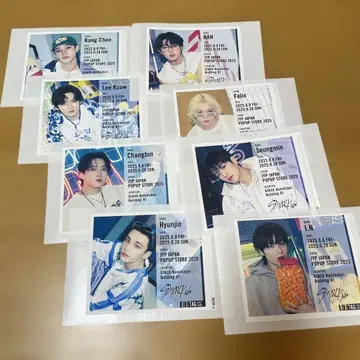 straykids 레몬 스쿼시 컴프 세트