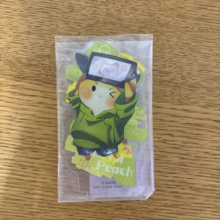 6번째 상품 이미지