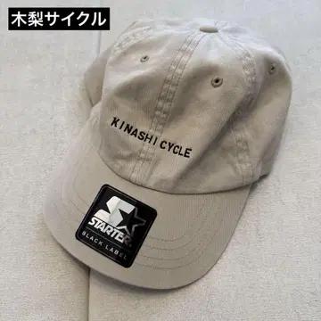 STARTER KINASHI CYCLE 캡 기나시 사이클 모자