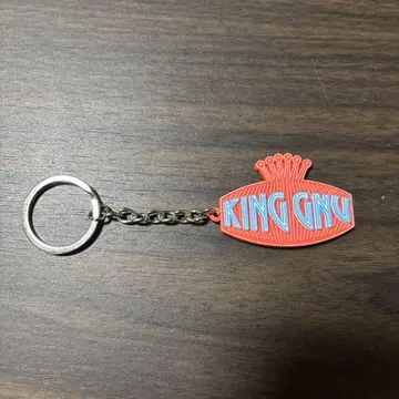 KING GNU 로고 키링 빨간색
