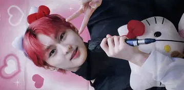 enhypen 엔하이픈 에나이픈 정원 정원 슬로건