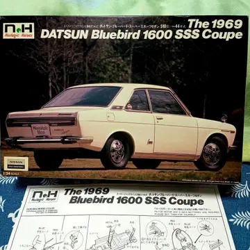 레어 1969 DATSUN Bluebird 1600 SSS Coupe