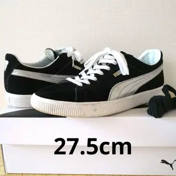 PUMA Suede MIJ Silver 푸마 스웨이드 mij 실버