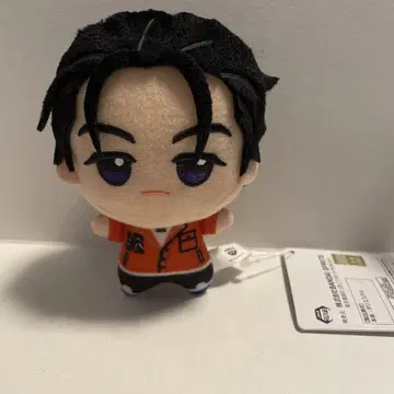 카리스마 SD 인형 이토 후미야