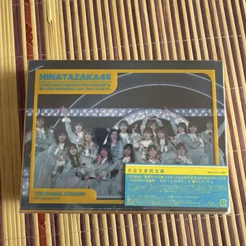 Hinatazaka46 요코하마 스타디움 콘서트 2022