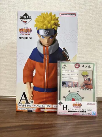 NARUTO 피규어 제일복권 닌자 시험 편