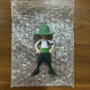루피즈