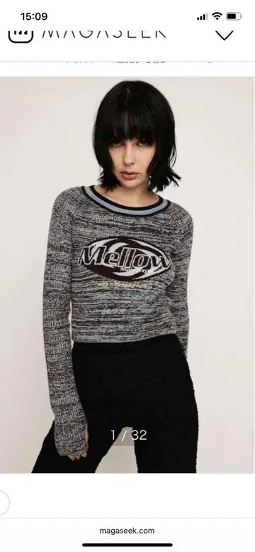 SLY MELANGE LOGO JQ TOPS