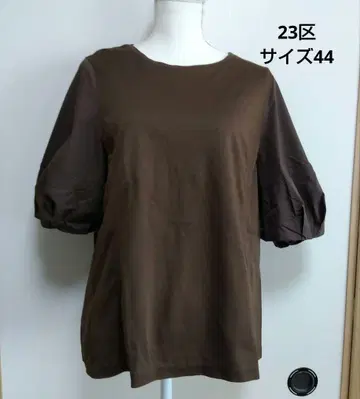 23구 카키브라운 벌룬 슬리브 5부 소매 티셔츠 빅 사이즈 44