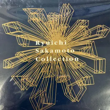 Ryuichi Sakamoto Collection