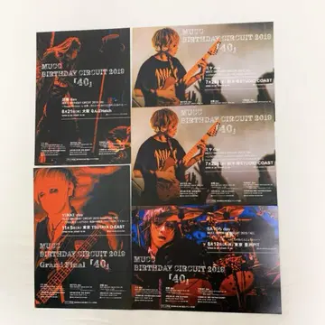 MUCC BIRTHDAY CIRCUIT 2019 [40] 플라이어 5장