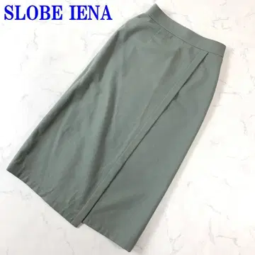 SLOBE IENA 랩스커트 그린 울 36 C2302