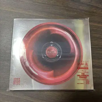 밀레니엄 퍼레이드 King Gnu