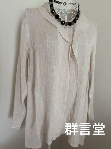군겐도 토미 린넨 베이지 긴팔 셔츠