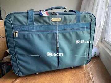 American Tourister 빈티지 백