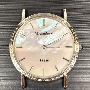 작동품 Createur SV925 남성용 손목시계 쉘 다이얼 케이스만