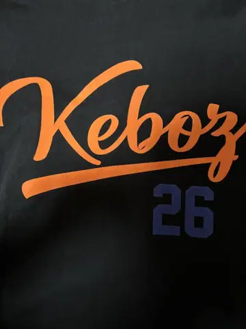 Keboz x FRO CLUB 콜라보 티셔츠 L
