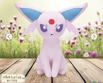 에브이 봉제 인형