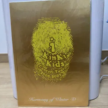 KinKi Kids 콘서트 투어 2006-2007 팜플렛