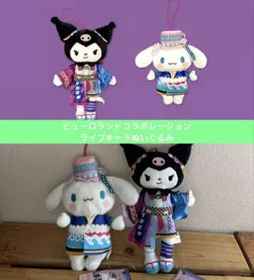 산리오 퓨로랜드 콜라보 라이브 캐릭터 봉제인형 쿠로미 시나모롤