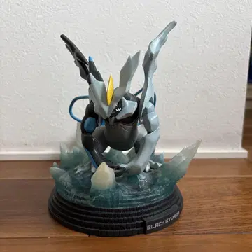 블랙 큐레무