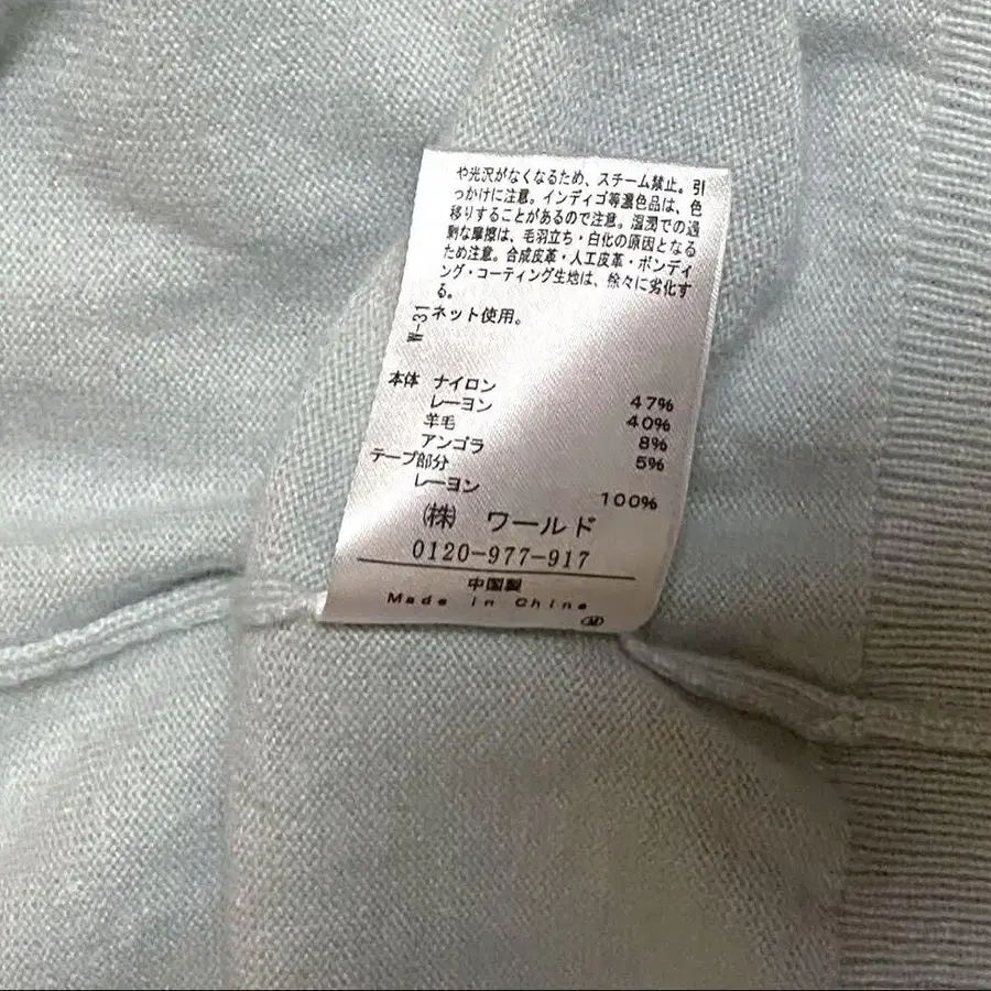 8번째 상품 이미지