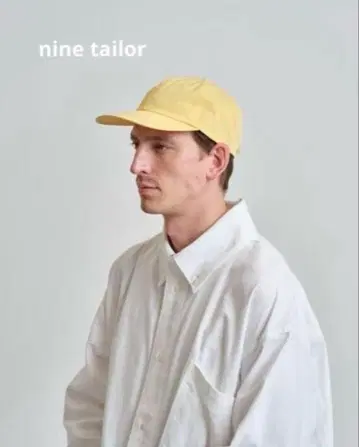Nine Tailor 치커리 캡