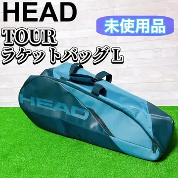[미사용품] HEAD TOUR 라켓 백 L 블루 테니스 백팩