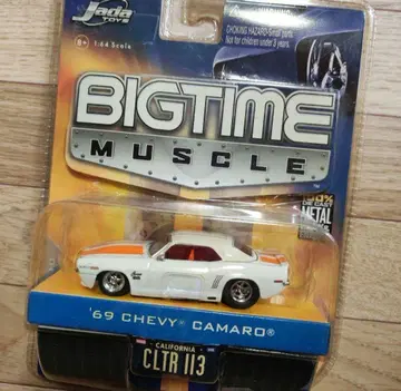 JADA TOYS BIG TIME 2대 레트로