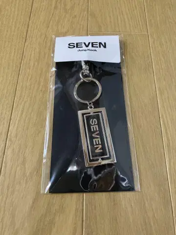 JUNGKOOK SEVEN 키링 공식