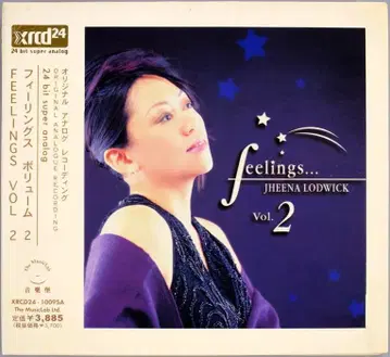 (XRCD24) Jheena Lodwick [Feelings Vol.2]
